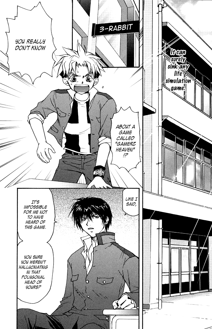 Gamerz Heaven Vol. 1 Ch. 1 第40页