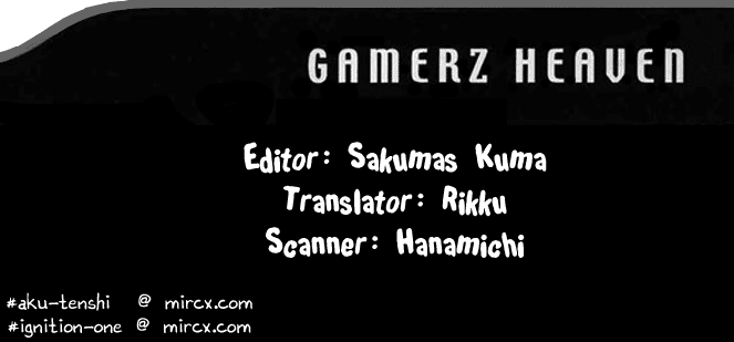 Gamerz Heaven Vol. 1 Ch. 1 第46页