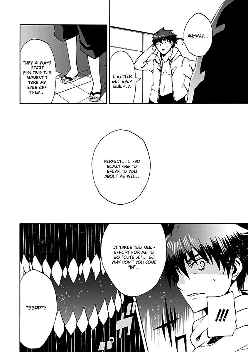 Kyousou no Simulacra Paradise Rhapsody 第27页