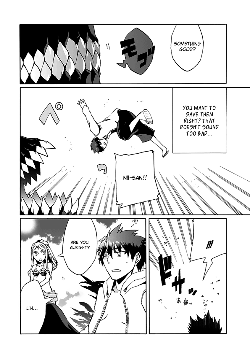 Kyousou no Simulacra Paradise Rhapsody 第41页