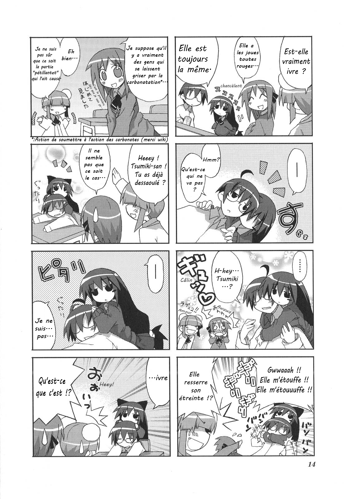 Acchi Kocchi Ch. 2 第7页