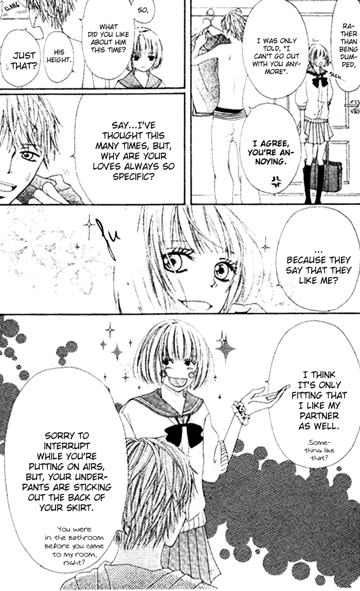 Kimi wa Tomodachi 第4页