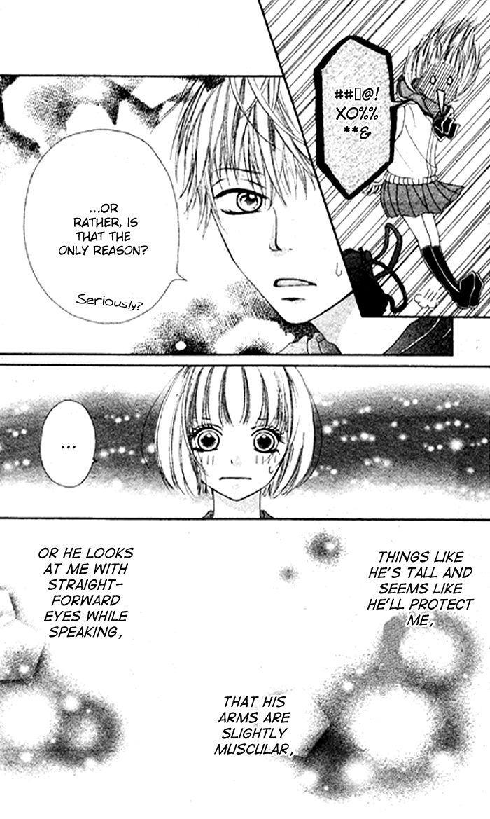 Kimi wa Tomodachi 第5页