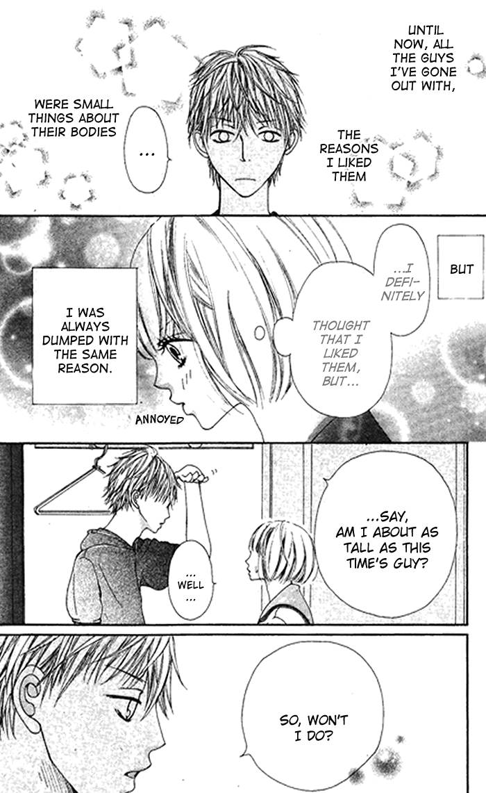 Kimi wa Tomodachi 第6页