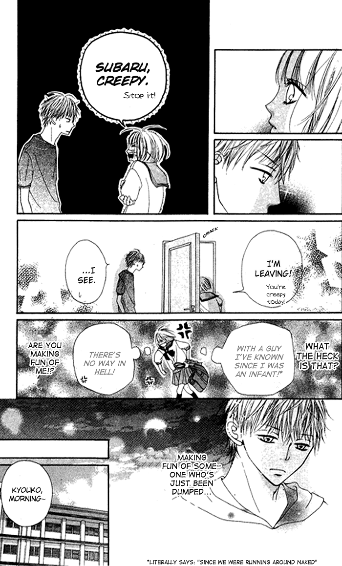 Kimi wa Tomodachi 第7页