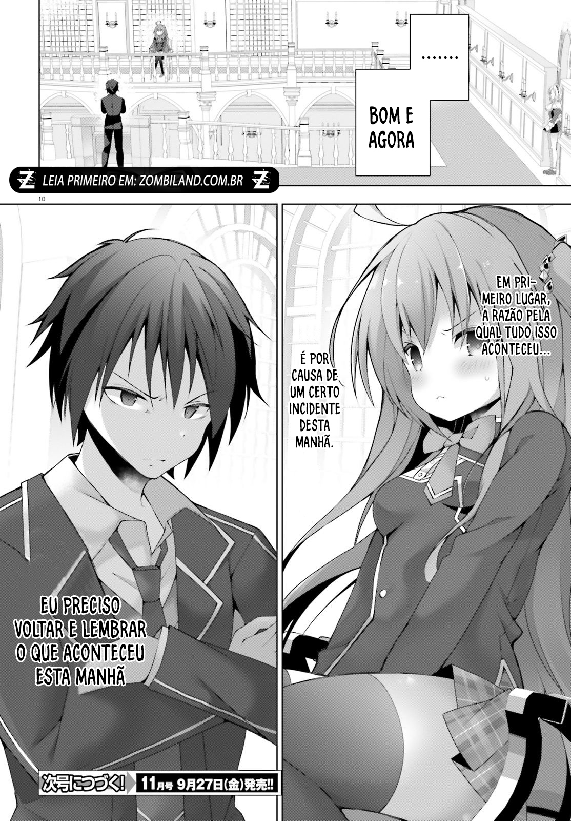 Liar Liar Vol. 1 Ch. 0 第11页