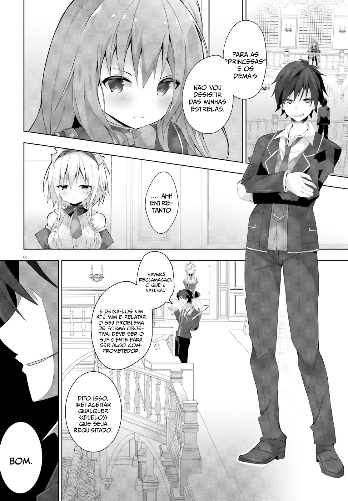 Liar Liar Vol. 1 Ch. 0 第7页