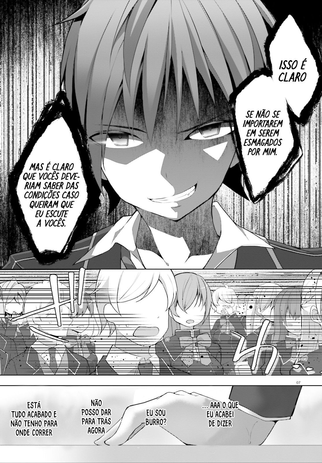 Liar Liar Vol. 1 Ch. 0 第8页