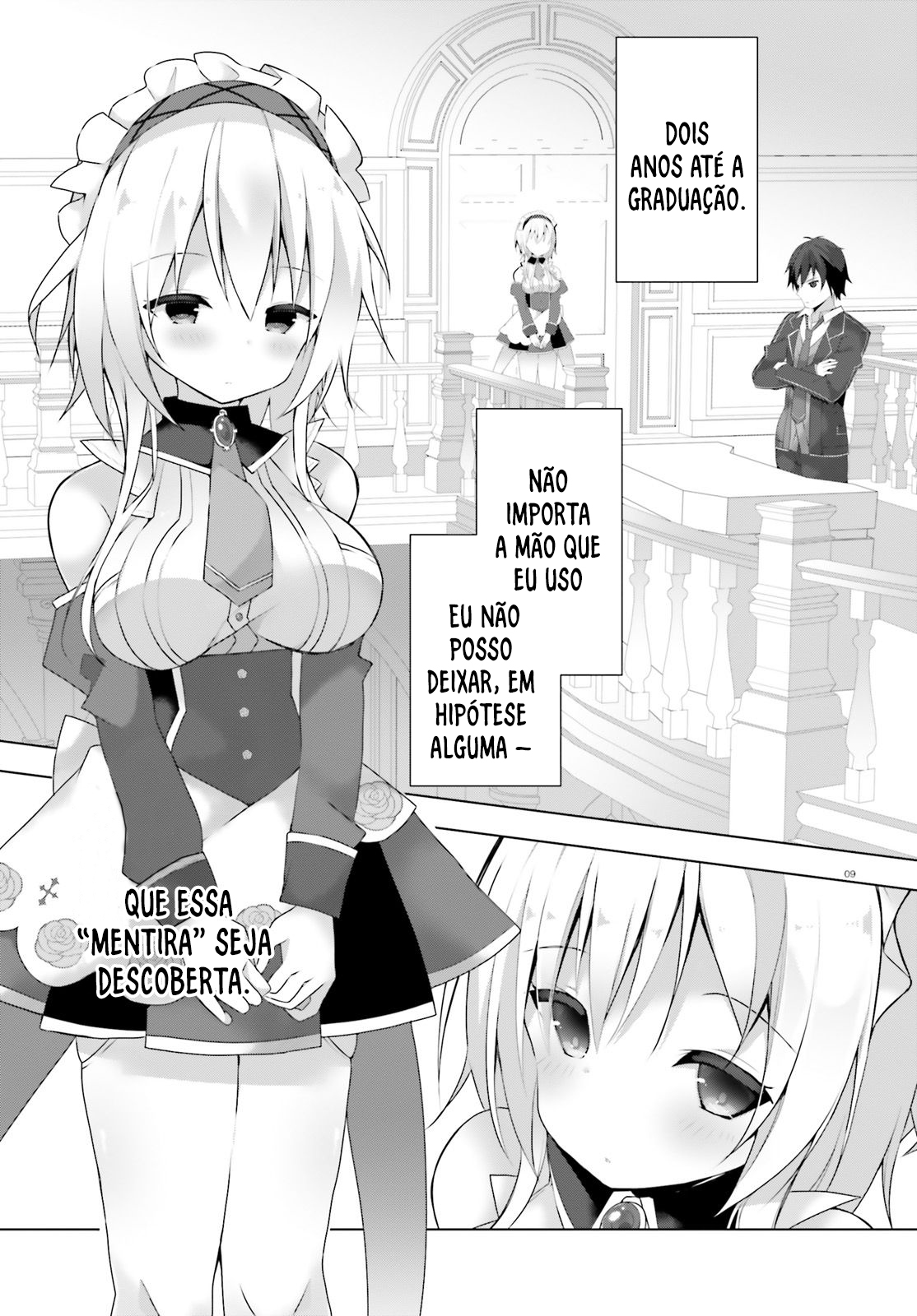 Liar Liar Vol. 1 Ch. 0 第10页