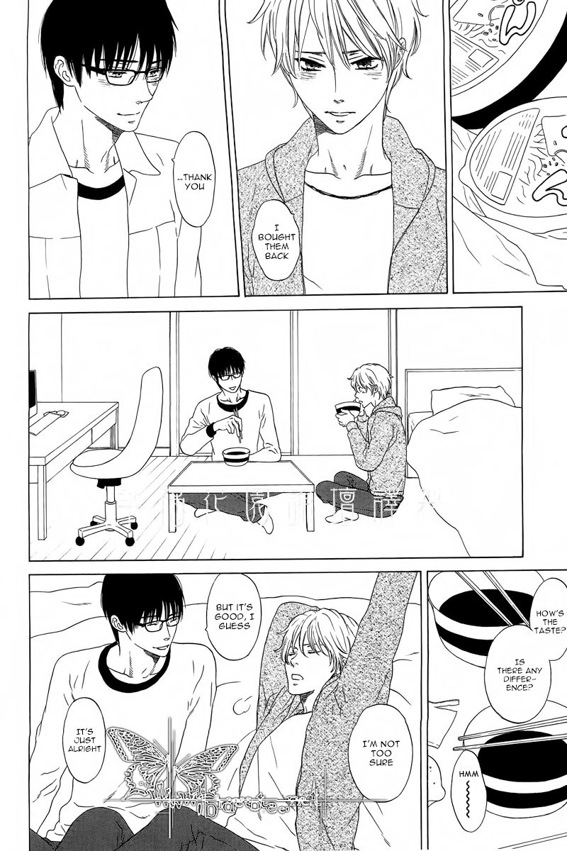 Neko to Matatabi Oneshot 第12页