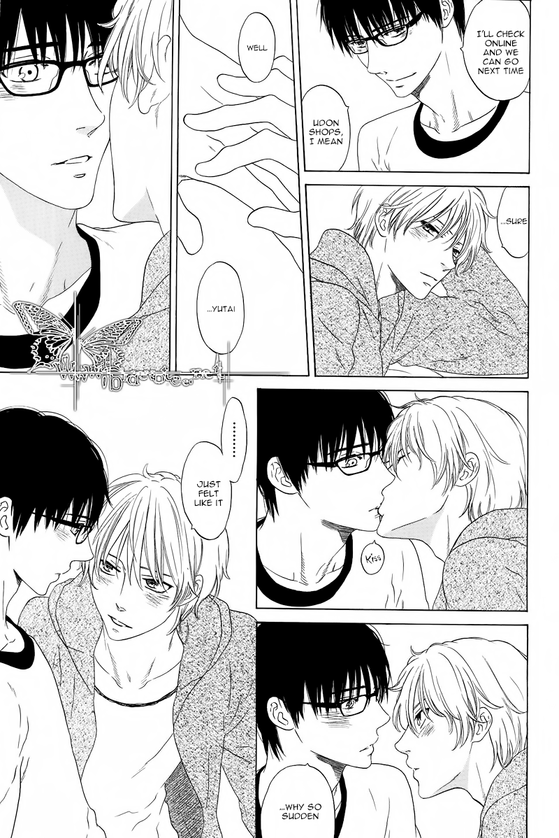 Neko to Matatabi Oneshot 第13页