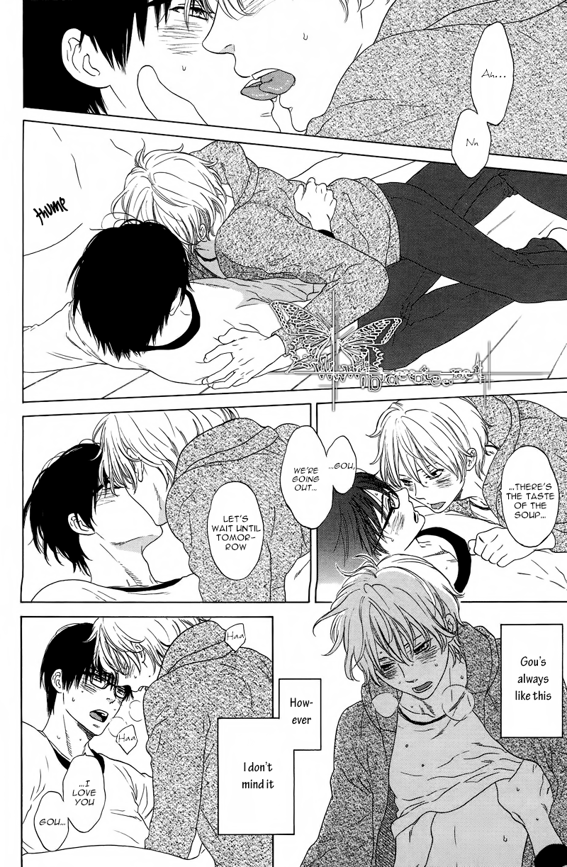 Neko to Matatabi Oneshot 第14页