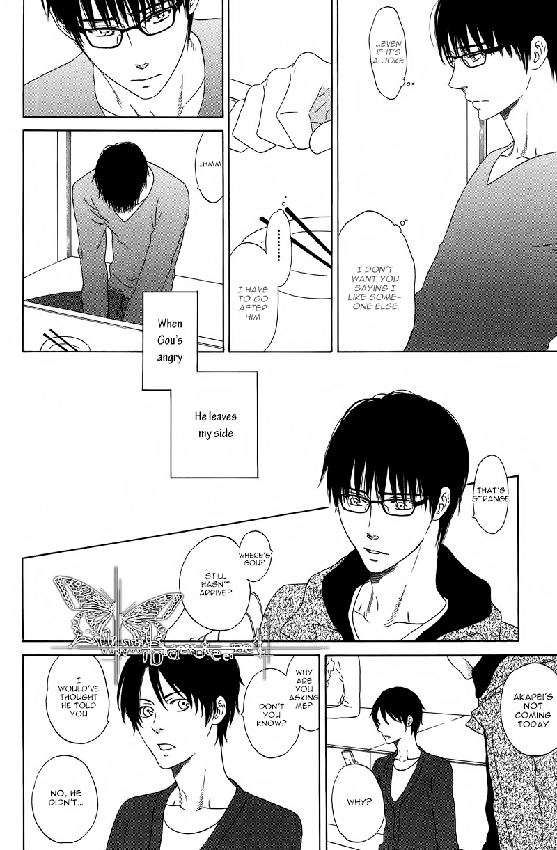 Neko to Matatabi Oneshot 第18页