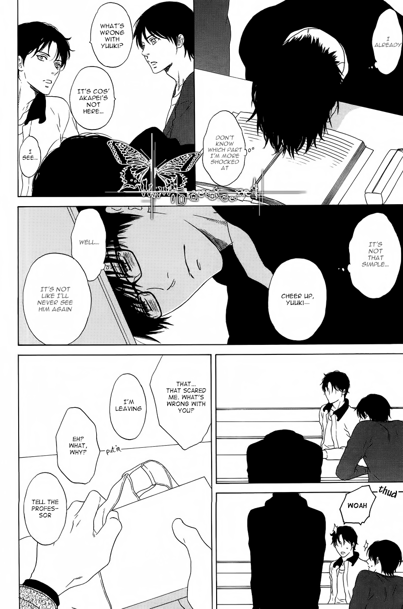 Neko to Matatabi Oneshot 第20页