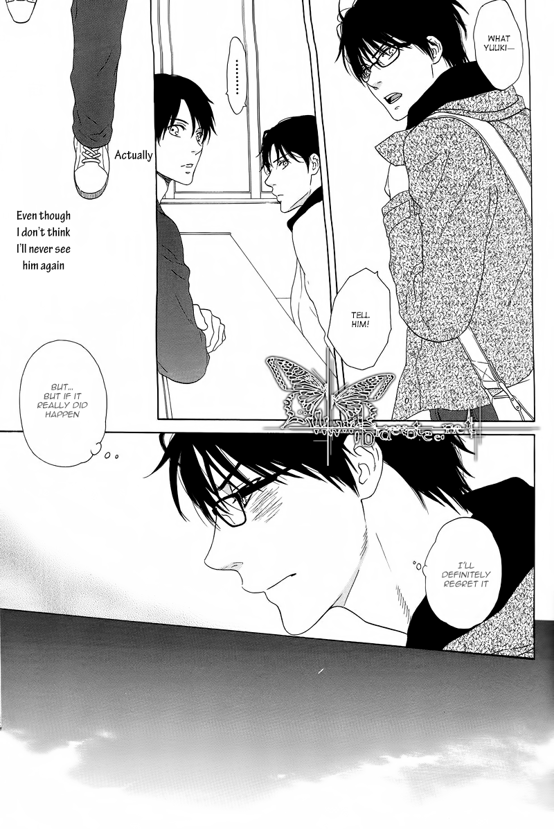 Neko to Matatabi Oneshot 第21页