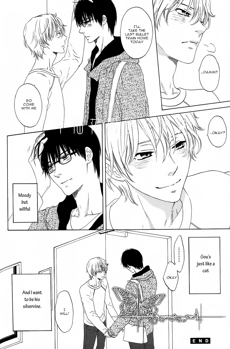 Neko to Matatabi Oneshot 第26页