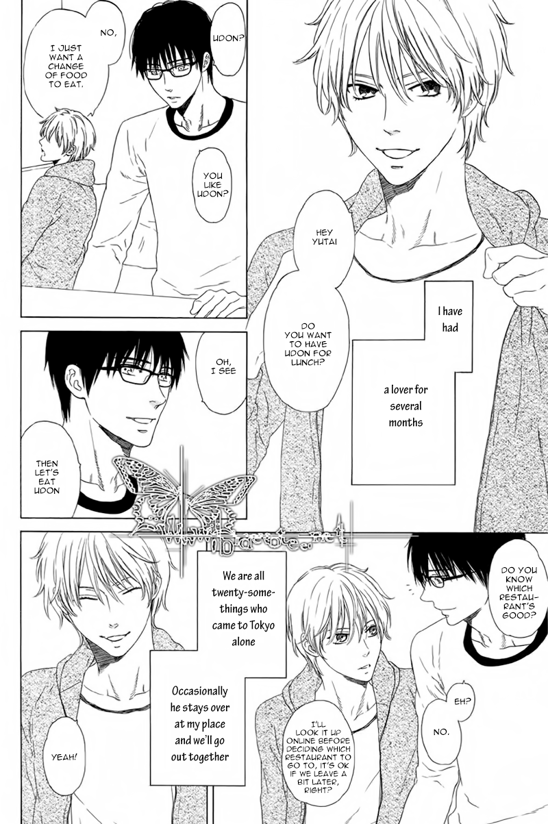 Neko to Matatabi 第4页