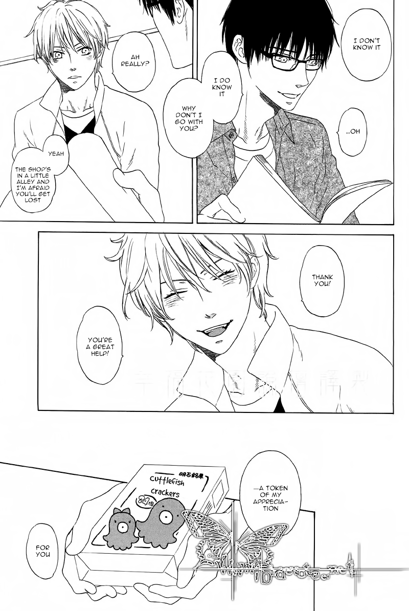 Neko to Matatabi 第7页