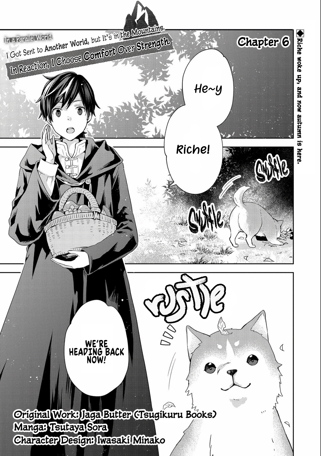 Isekai ni Ten'i Shitara Yama no Naka datta. Handou de Tsuyosa yori mo Kaitekisa wo Erabimashita Vol. 2 Ch. 6 第1页