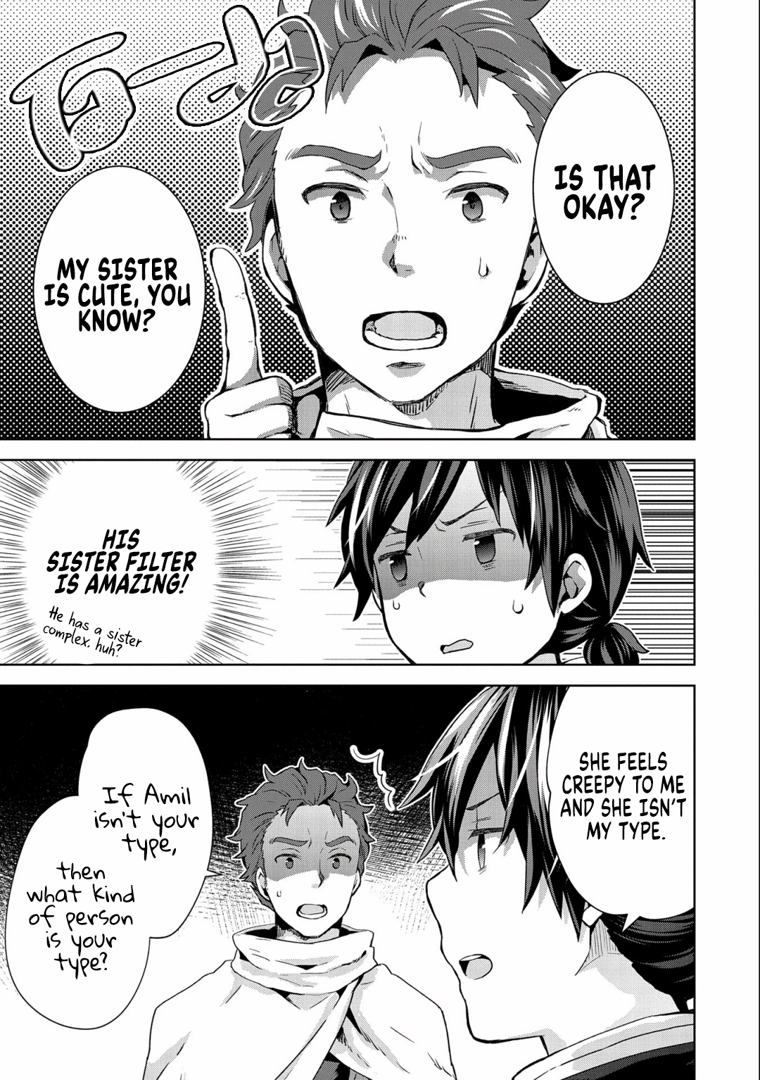 Isekai ni Ten'i Shitara Yama no Naka datta. Handou de Tsuyosa yori mo Kaitekisa wo Erabimashita Vol. 2 Ch. 6 第15页