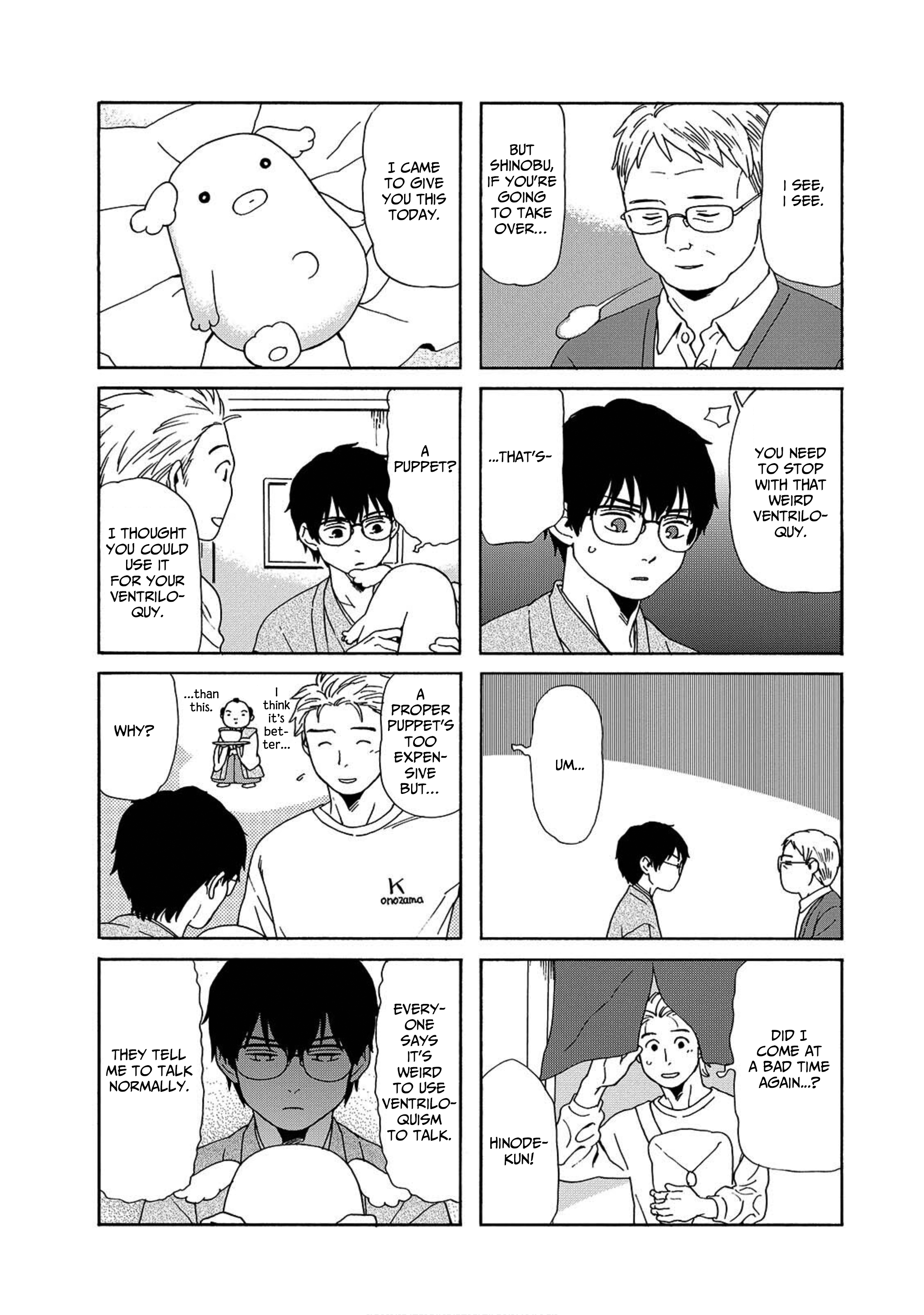 Waka-danna wa Zannen Chapter 3 第4页
