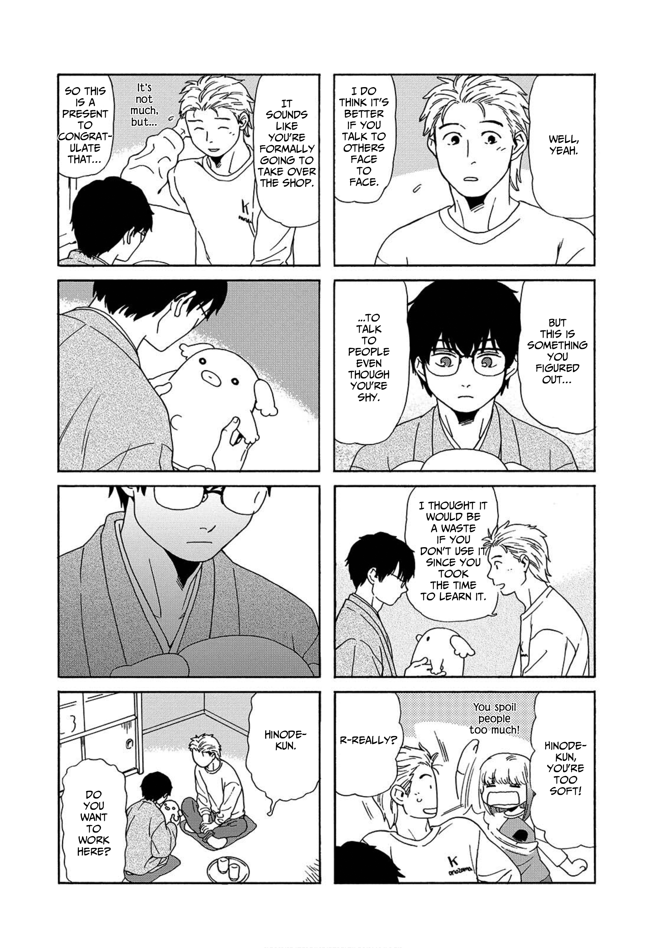 Waka-danna wa Zannen Chapter 3 第5页