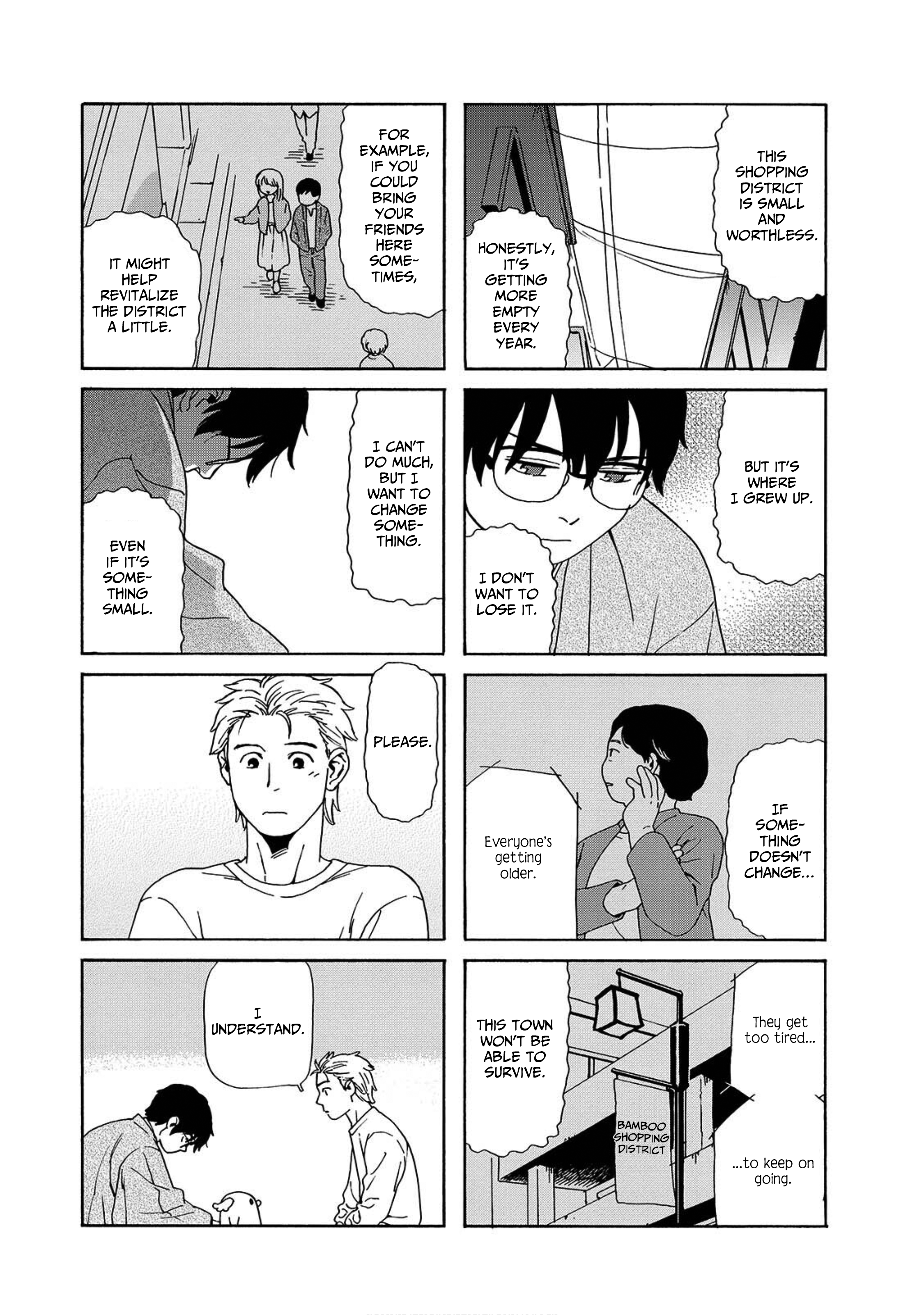 Waka-danna wa Zannen Chapter 3 第7页