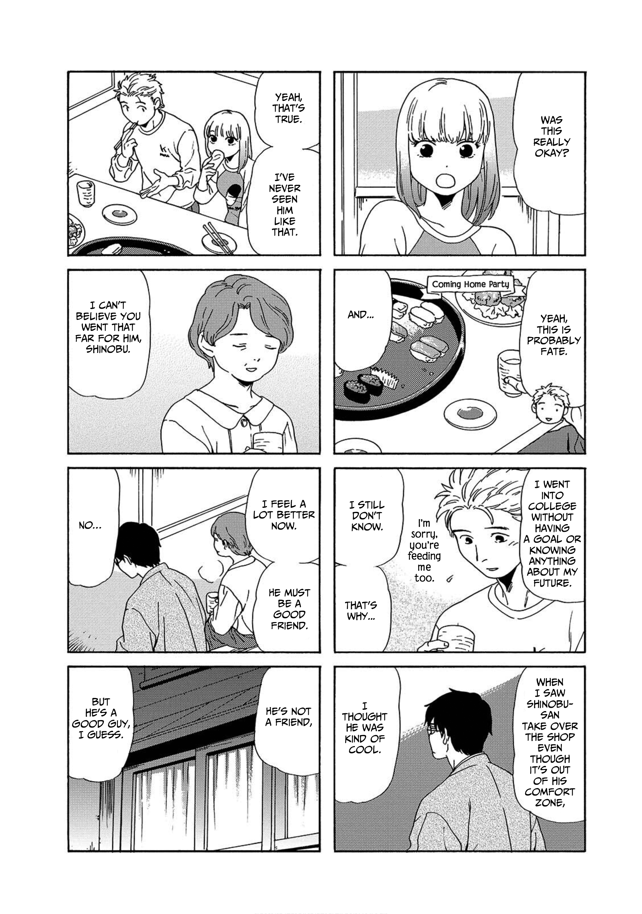 Waka-danna wa Zannen Chapter 3 第8页