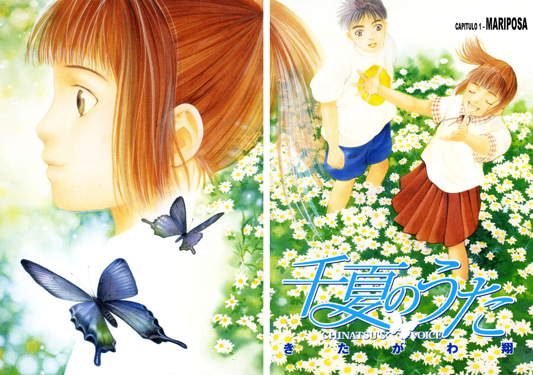 Chinatsu's Voice Mariposa 第4页