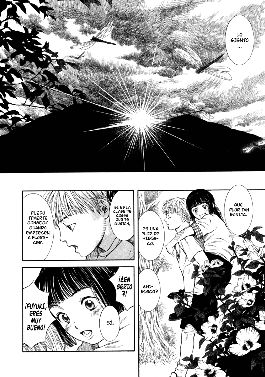 Chinatsu's Voice Mariposa 第33页