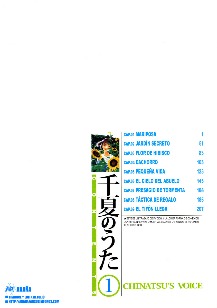 Chinatsu's Voice Mariposa 第5页