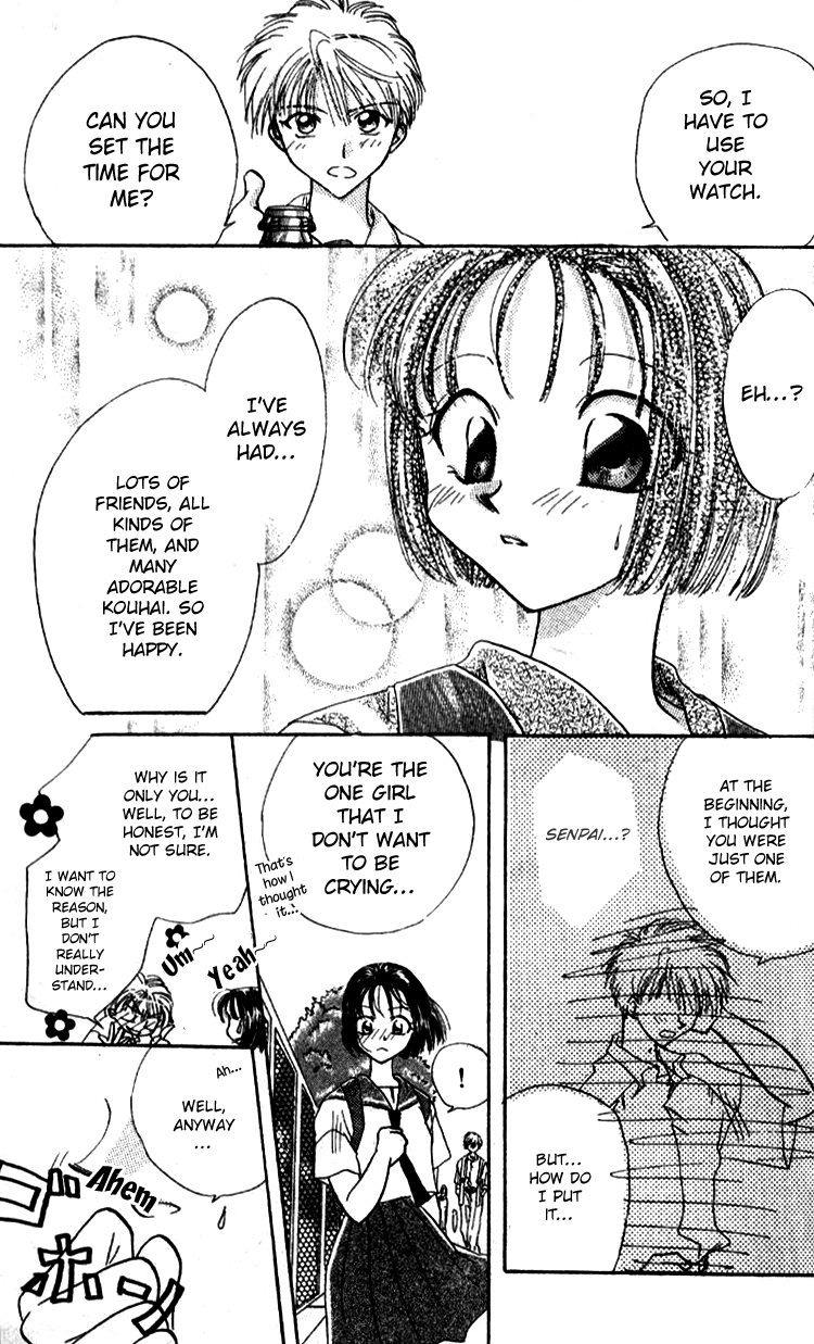 Aozora, Kami Hikoki Vol. 1 Ch. 4 第21页