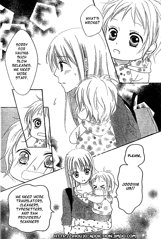 Aozora, Kami Hikoki Vol. 1 Ch. 4 第24页