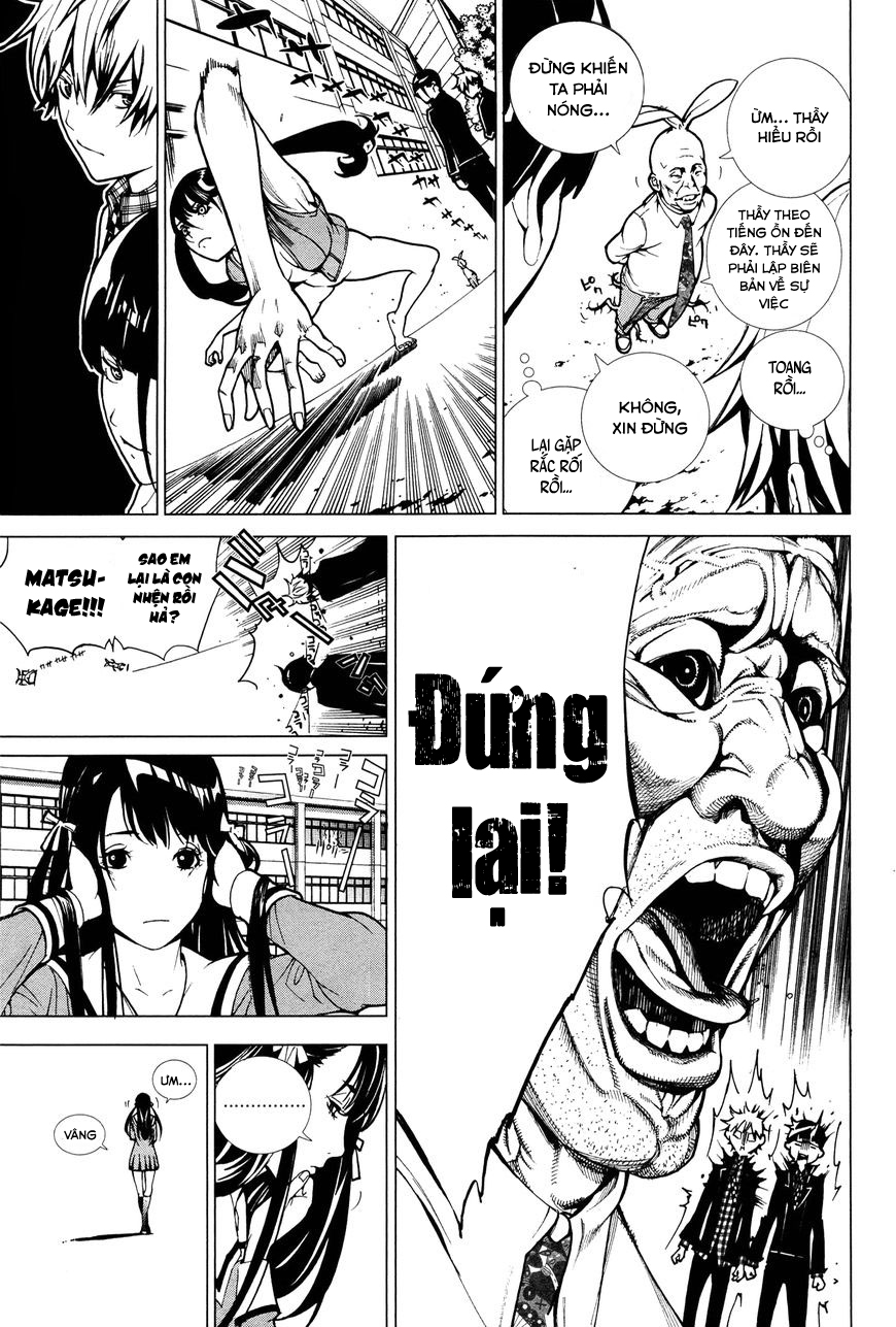 BiORG TRiNiTY Vol. 1 Ch. 2 第11页