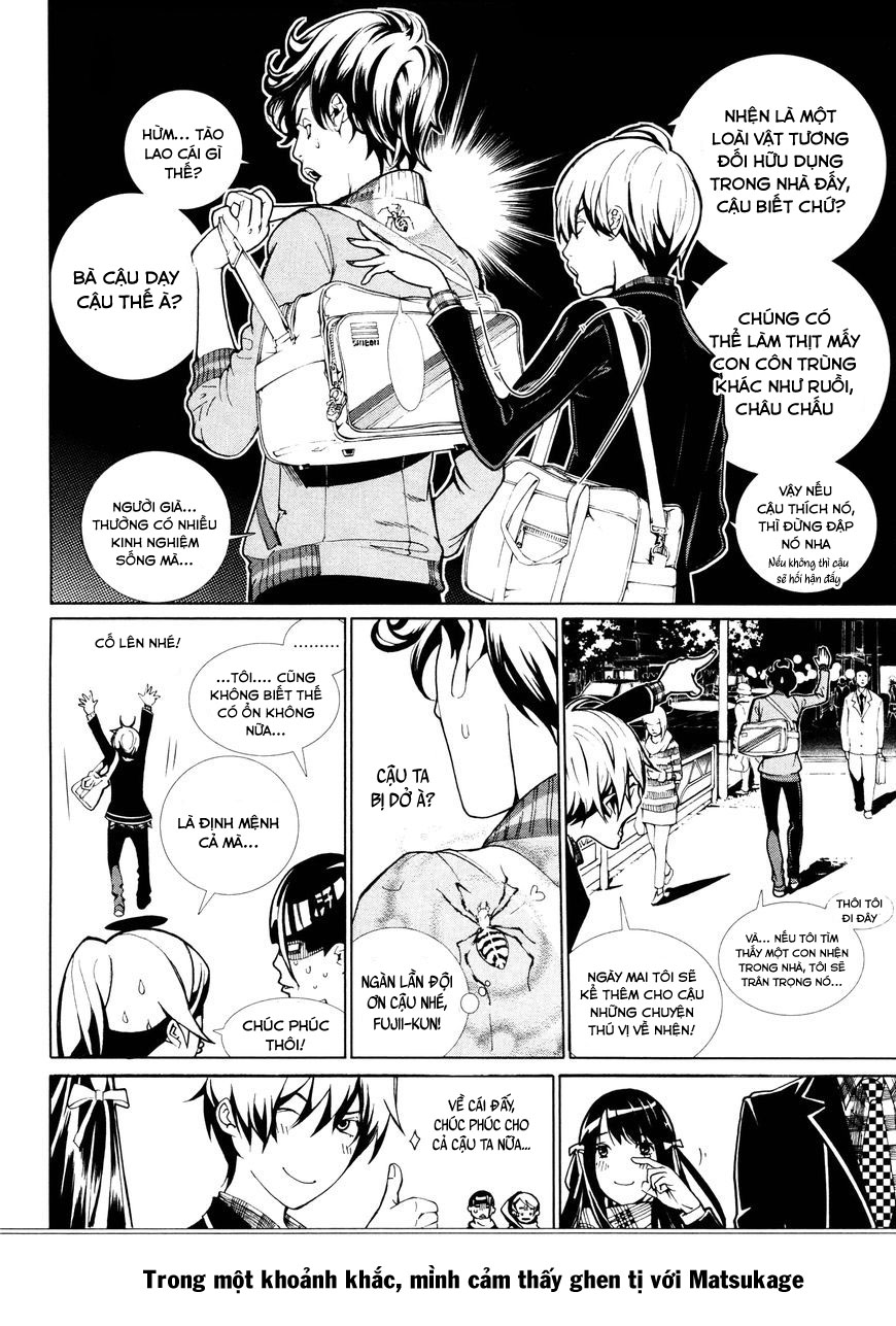 BiORG TRiNiTY Vol. 1 Ch. 2 第14页
