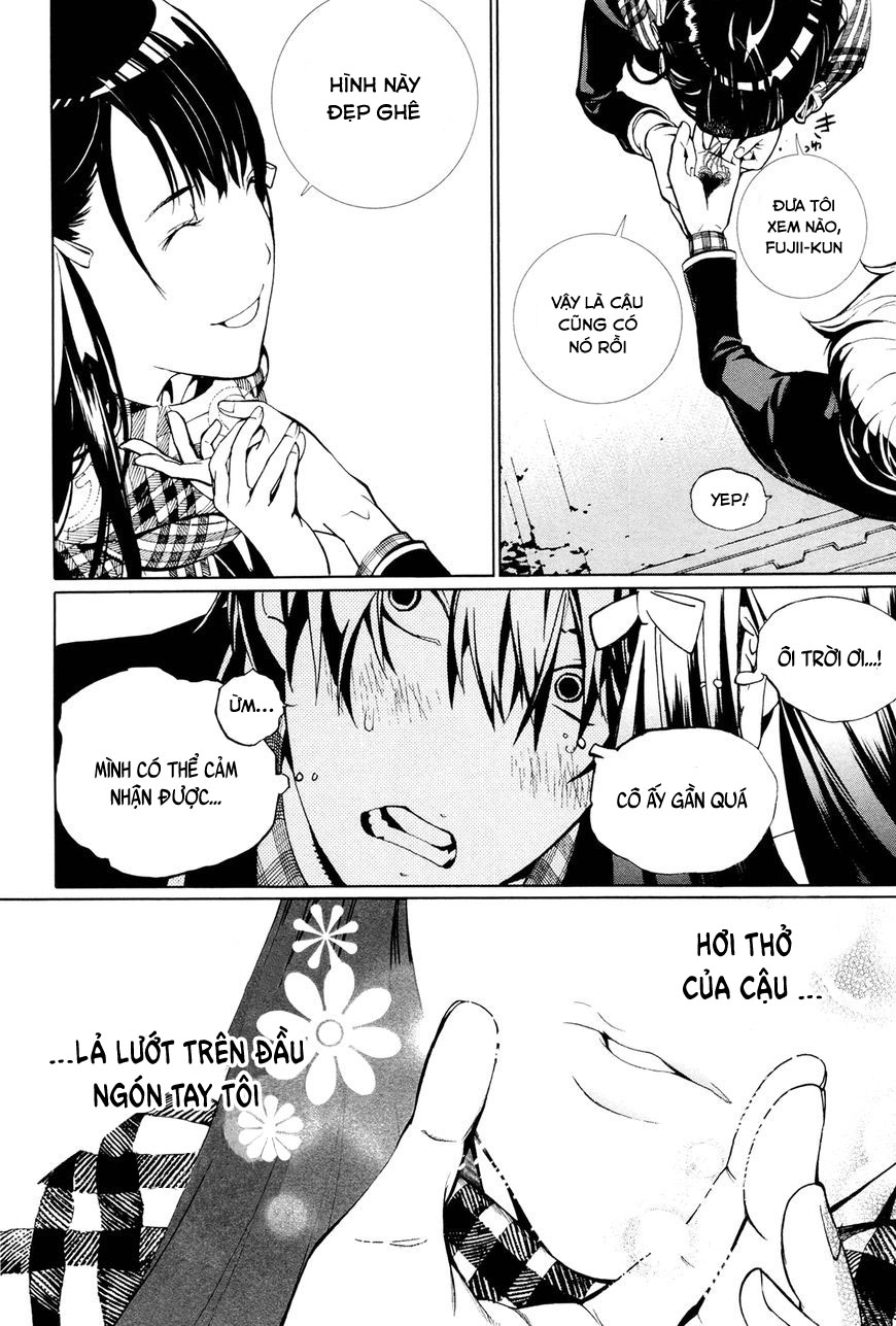 BiORG TRiNiTY Vol. 1 Ch. 2 第16页