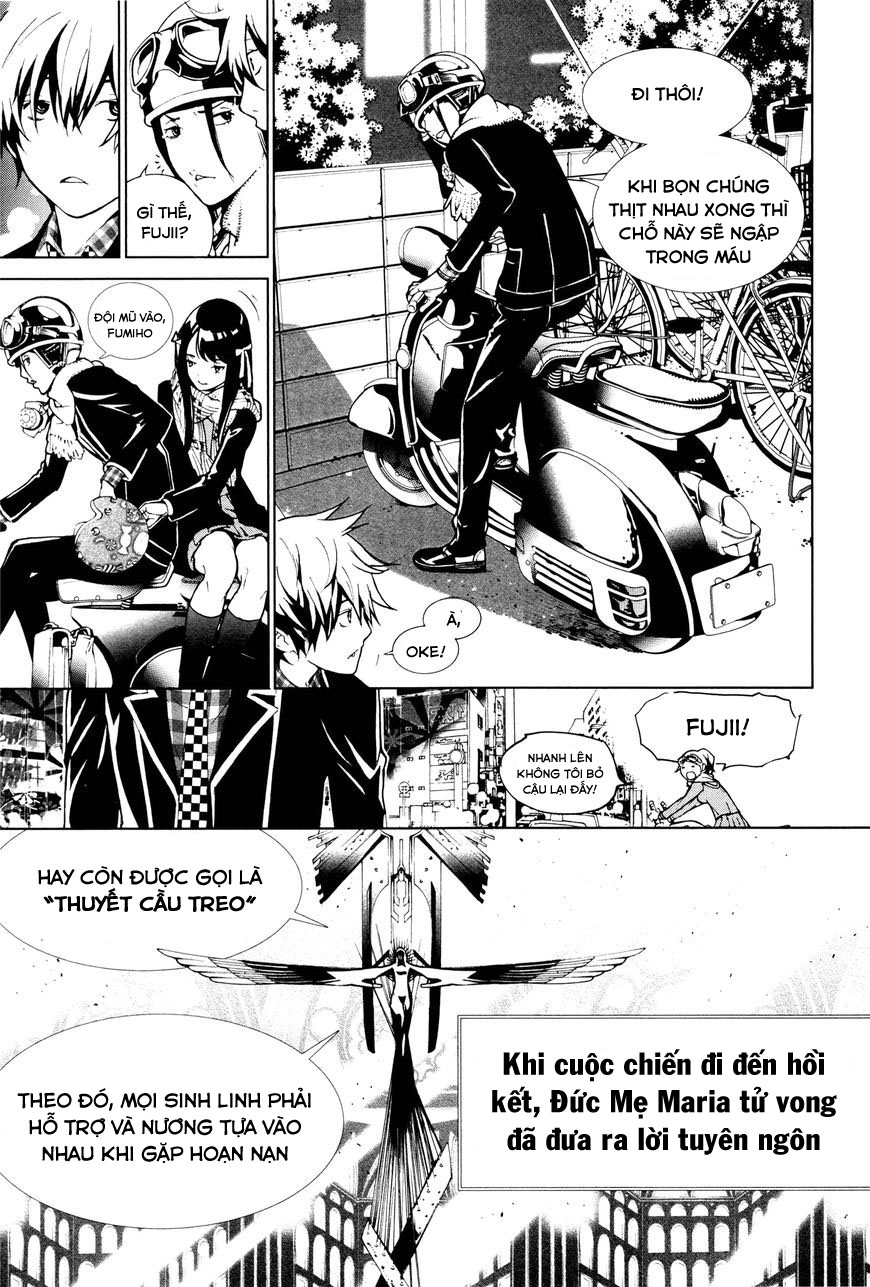 BiORG TRiNiTY Vol. 1 Ch. 2 第21页