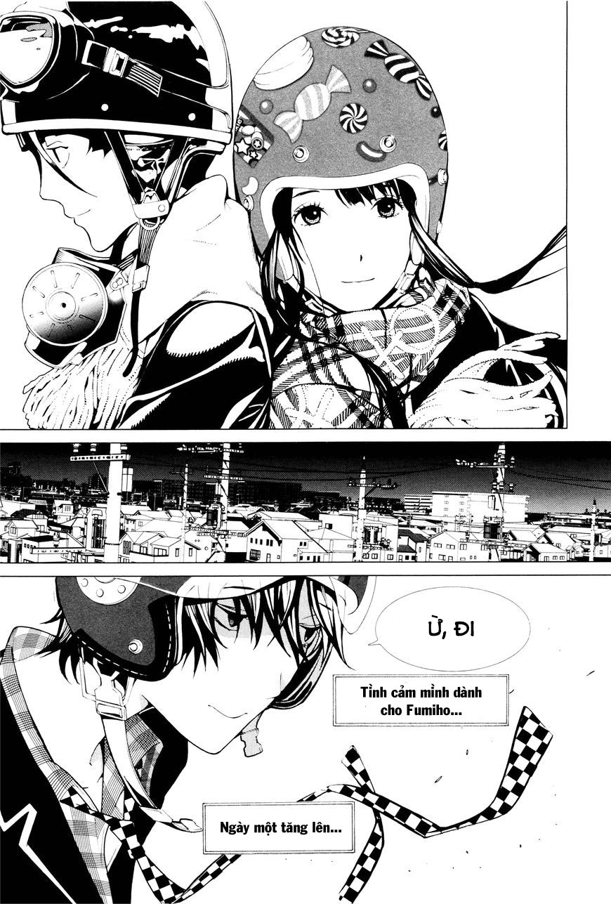 BiORG TRiNiTY Vol. 1 Ch. 2 第24页