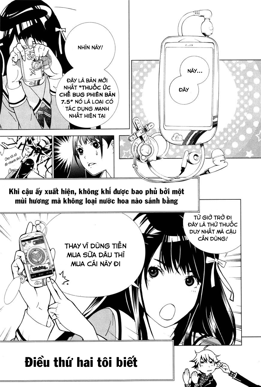 BiORG TRiNiTY Vol. 1 Ch. 2 第5页