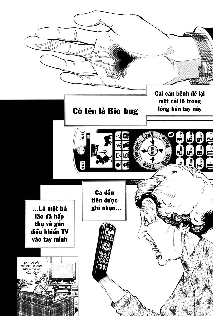 BiORG TRiNiTY Vol. 1 Ch. 2 第6页