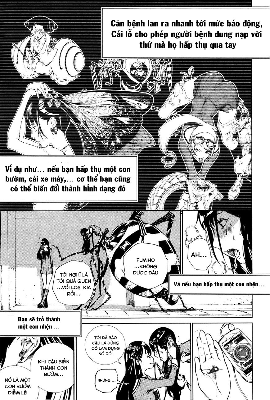 BiORG TRiNiTY Vol. 1 Ch. 2 第7页