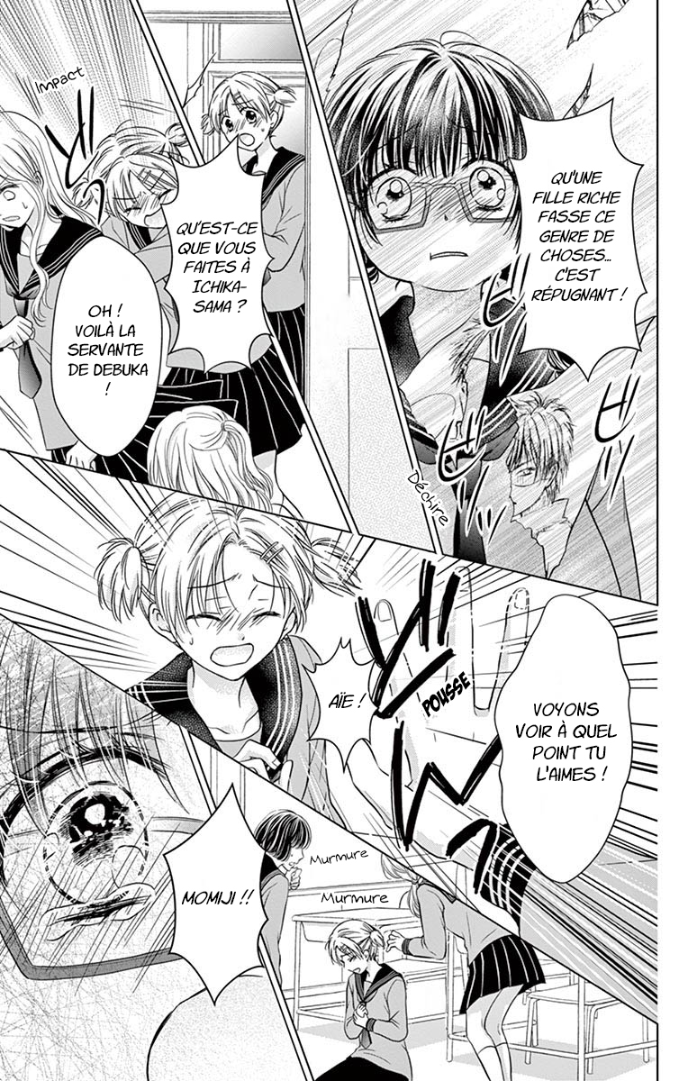 Sensei 〆Shimekiri made Matte! Vol. 1 Ch. 1 第13页