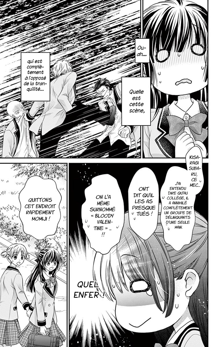 Sensei 〆Shimekiri made Matte! Vol. 1 Ch. 1 第21页
