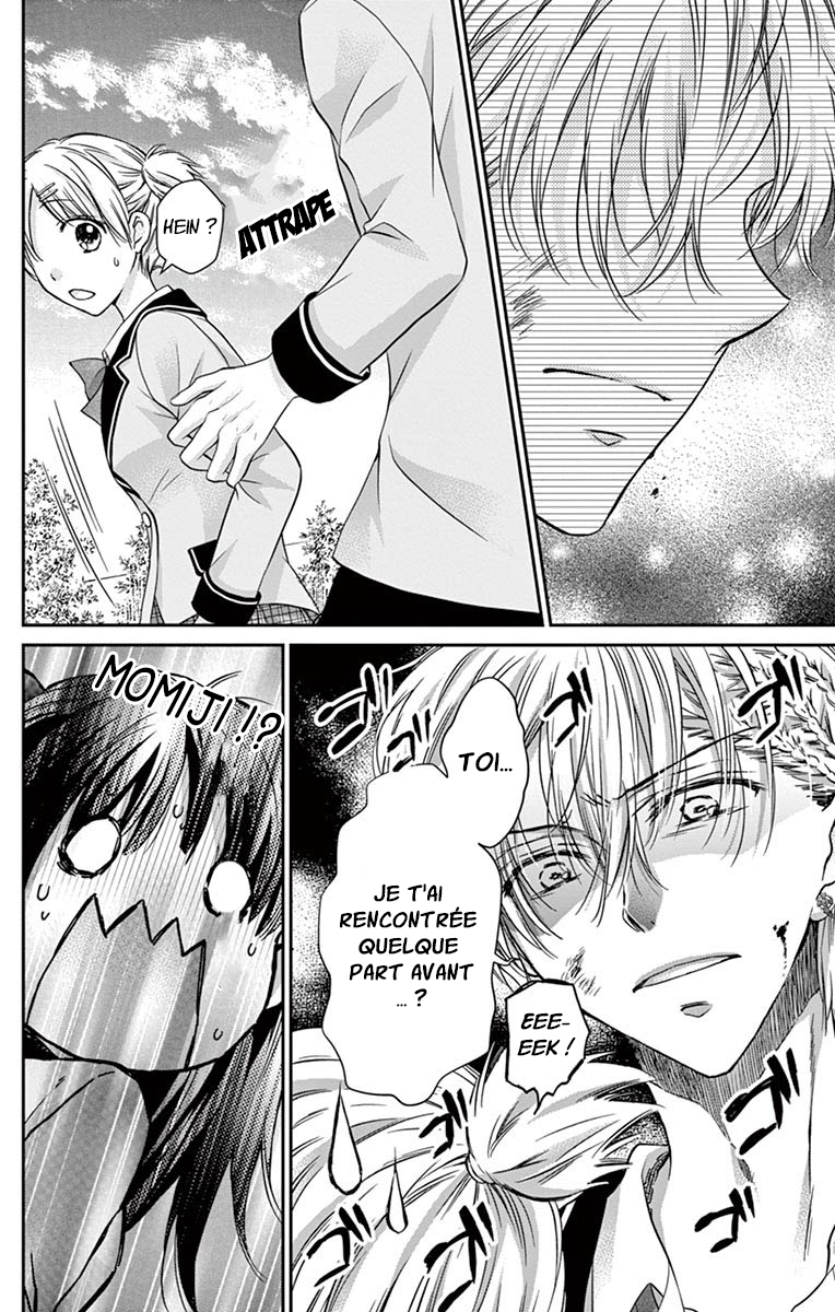 Sensei 〆Shimekiri made Matte! Vol. 1 Ch. 1 第22页
