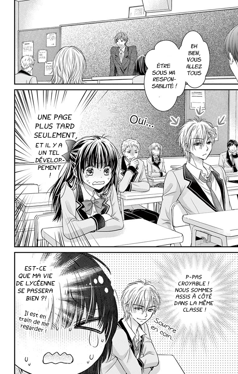 Sensei 〆Shimekiri made Matte! Vol. 1 Ch. 1 第28页
