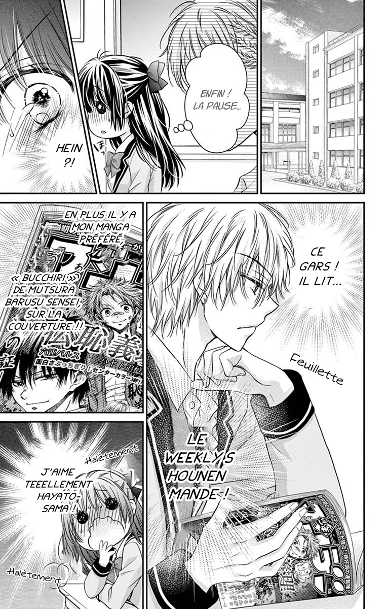Sensei 〆Shimekiri made Matte! Vol. 1 Ch. 1 第29页