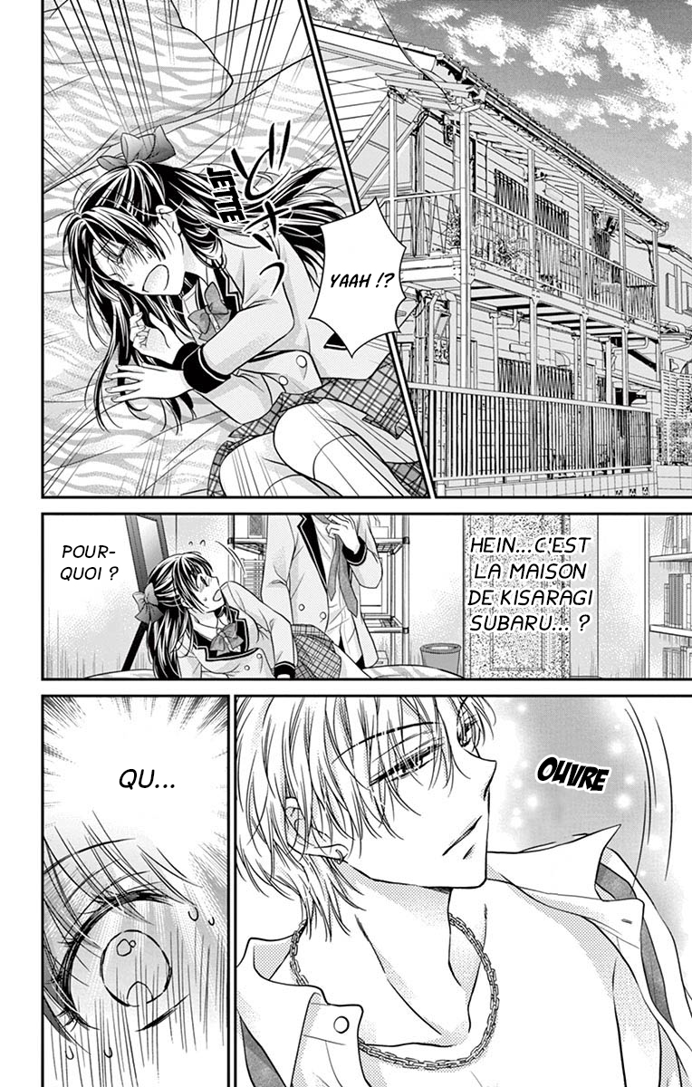Sensei 〆Shimekiri made Matte! Vol. 1 Ch. 1 第38页