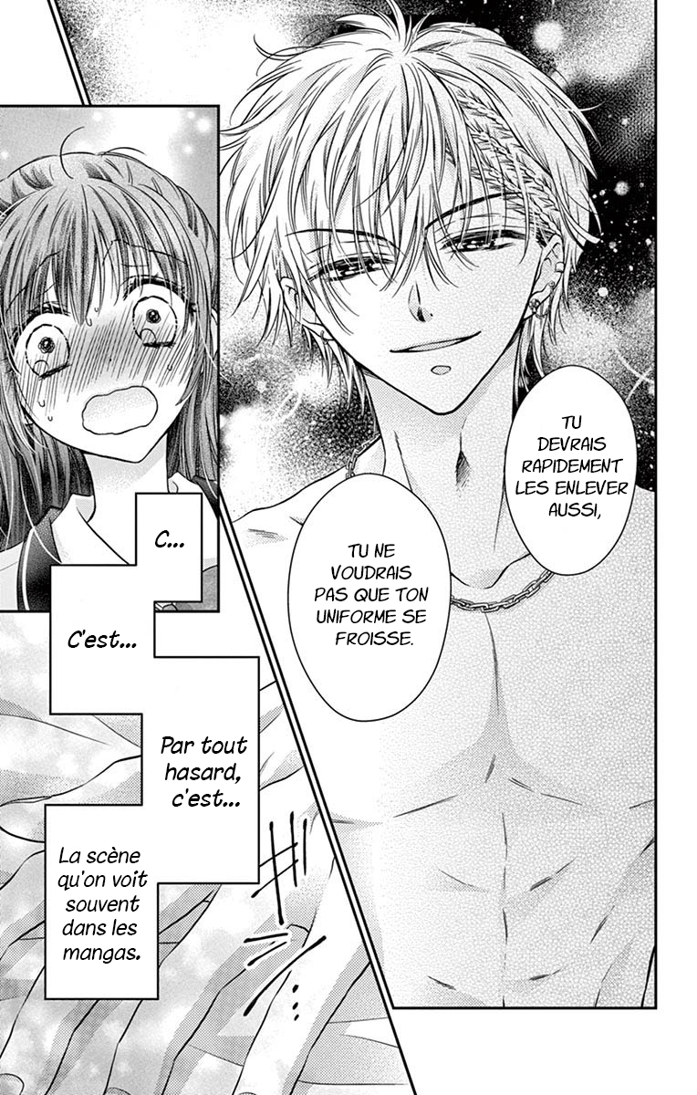 Sensei 〆Shimekiri made Matte! Vol. 1 Ch. 1 第39页