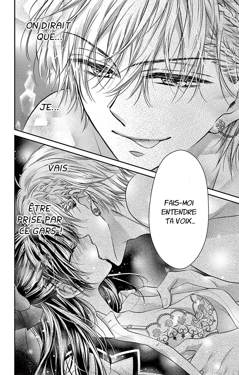 Sensei 〆Shimekiri made Matte! Vol. 1 Ch. 1 第40页
