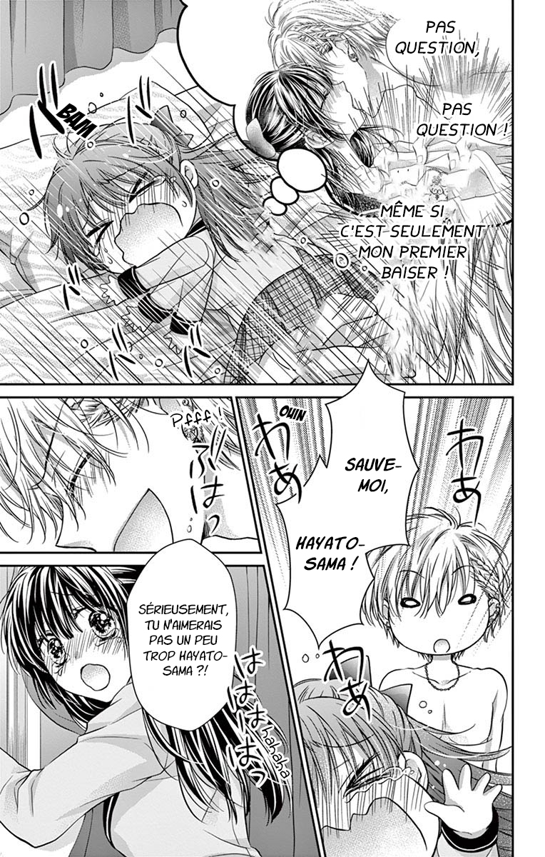 Sensei 〆Shimekiri made Matte! Vol. 1 Ch. 1 第41页